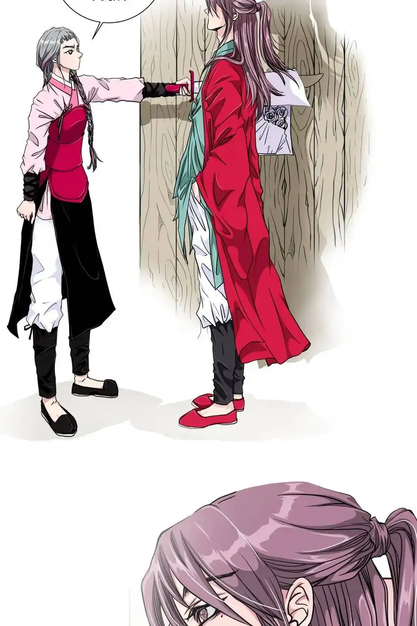 Joseon’s Dating Agency Chapter 2 - page 19