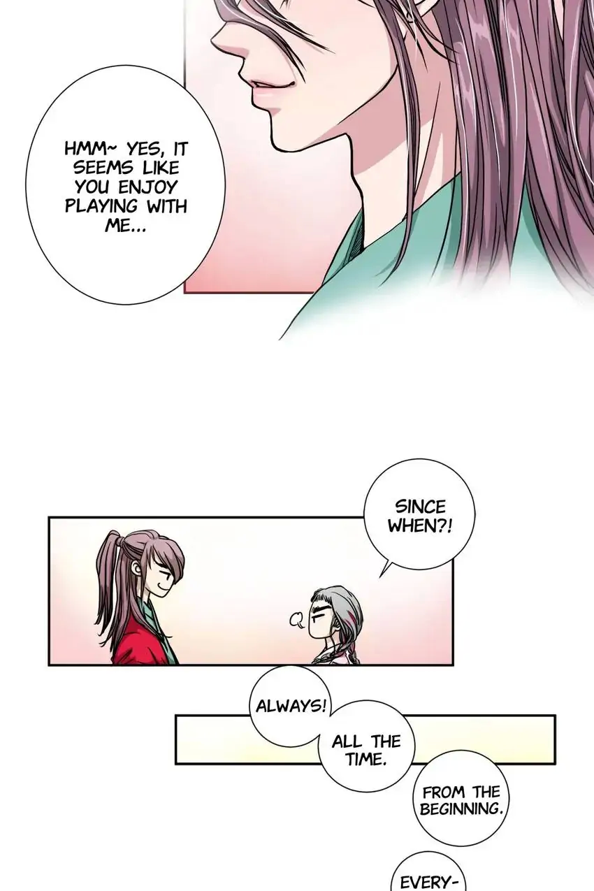 Joseon’s Dating Agency Chapter 2 - page 20