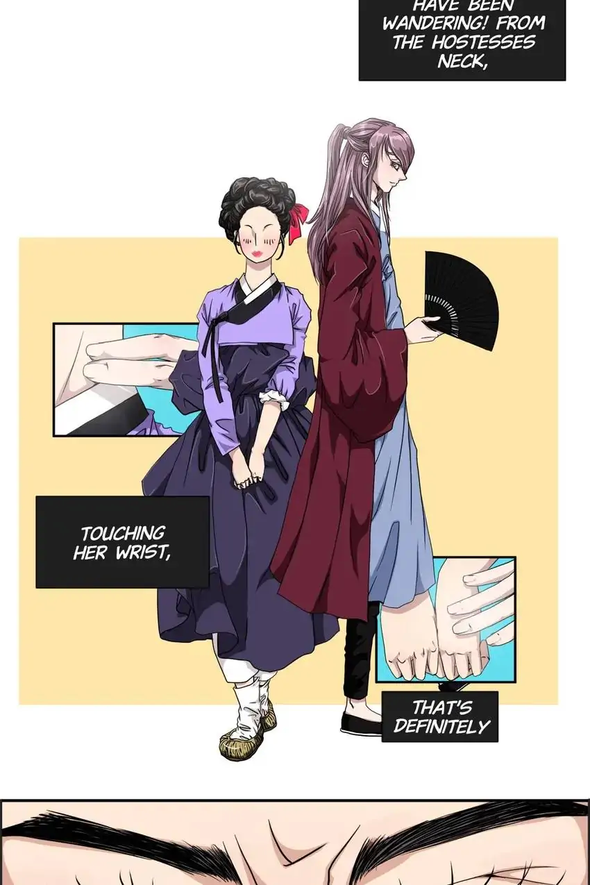 Joseon’s Dating Agency Chapter 2 - page 24