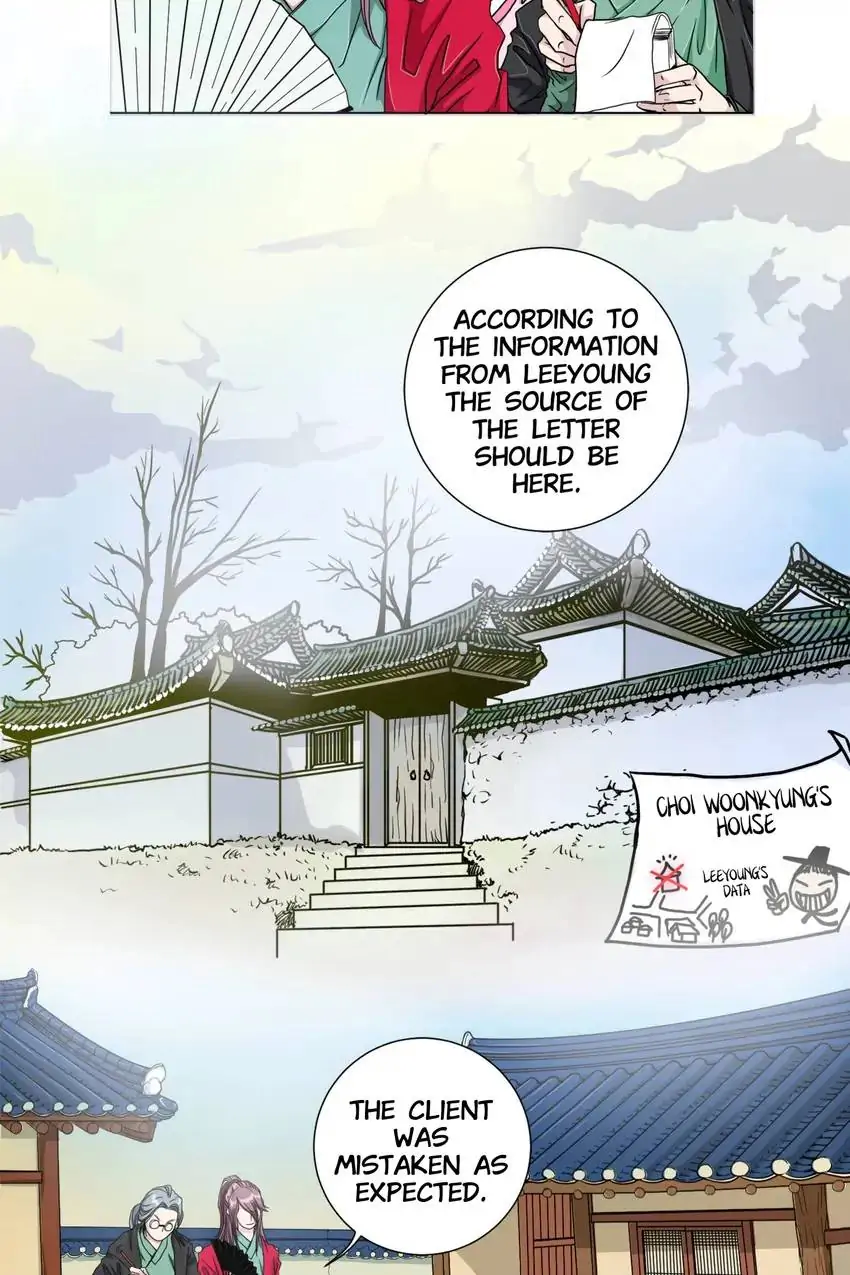 Joseon’s Dating Agency Chapter 2 - page 39