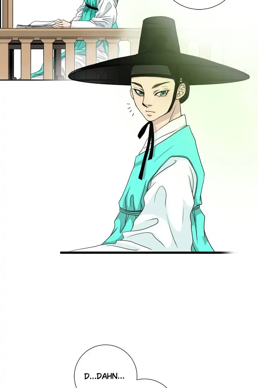 Joseon’s Dating Agency Chapter 2 - page 43