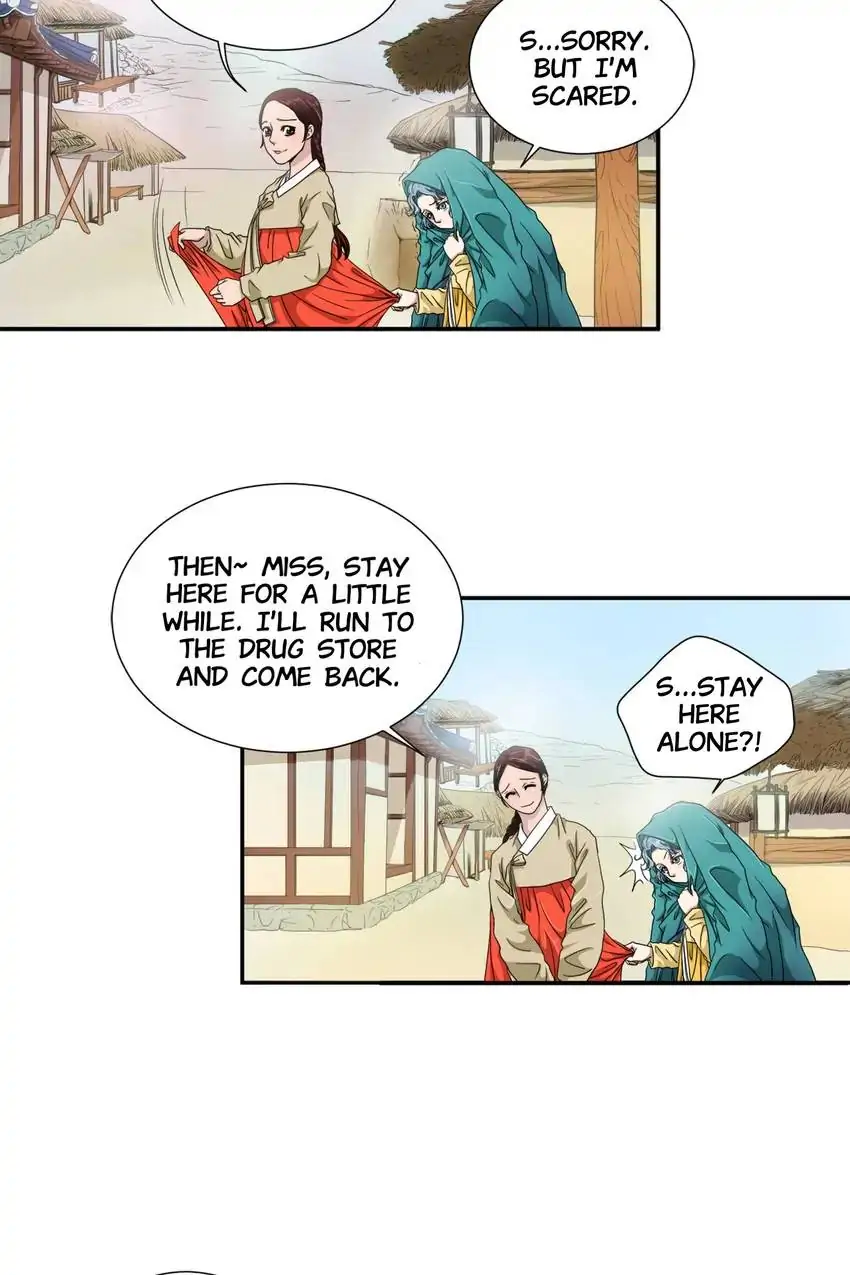 Joseon’s Dating Agency Chapter 2 - page 45