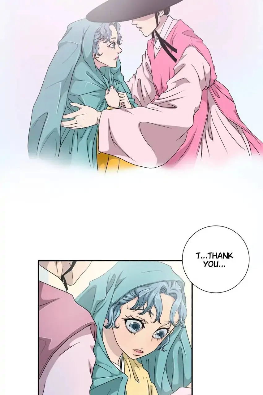 Joseon’s Dating Agency Chapter 2 - page 51