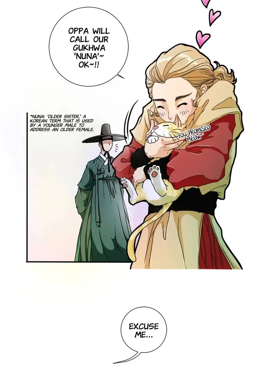 Joseon’s Dating Agency Chapter 2 - page 10