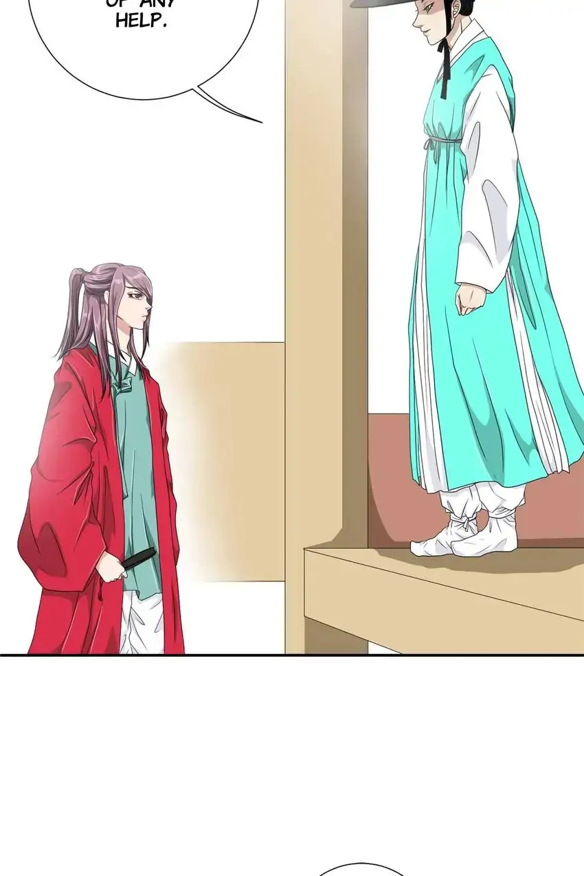 Joseon’s Dating Agency Chapter 3 - page 14