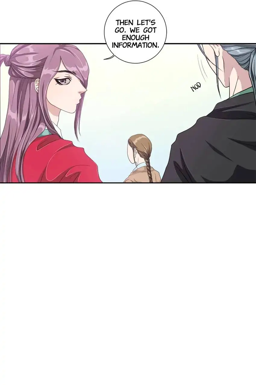 Joseon’s Dating Agency Chapter 3 - page 16