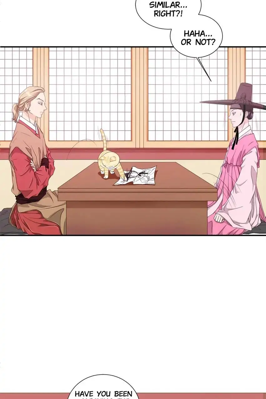 Joseon’s Dating Agency Chapter 3 - page 18