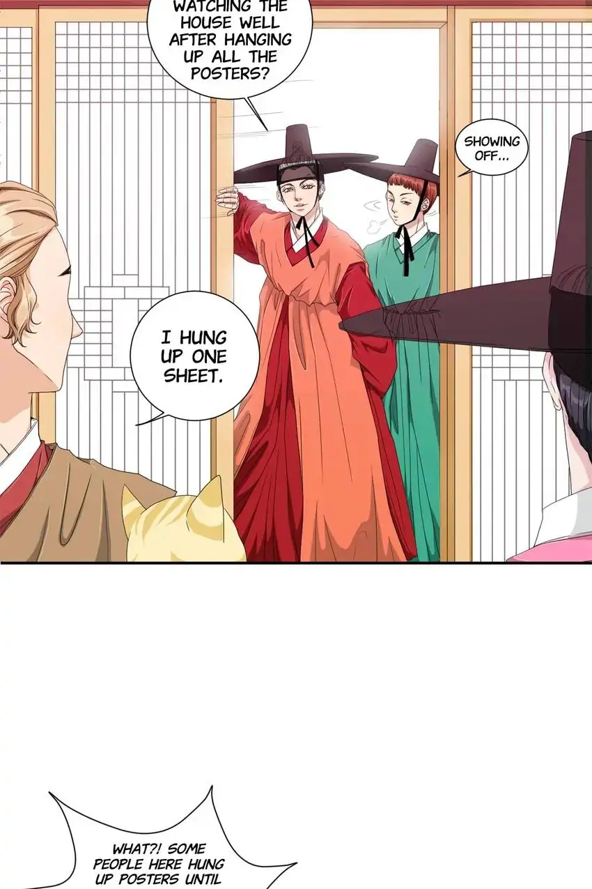 Joseon’s Dating Agency Chapter 3 - page 19