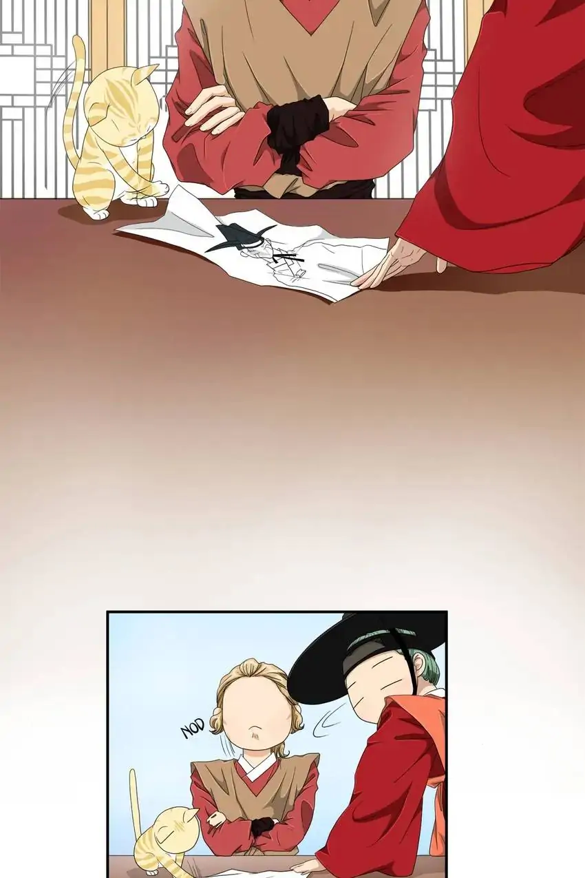 Joseon’s Dating Agency Chapter 3 - page 21