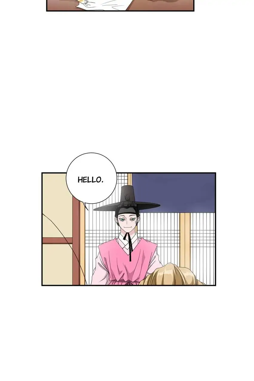 Joseon’s Dating Agency Chapter 3 - page 22