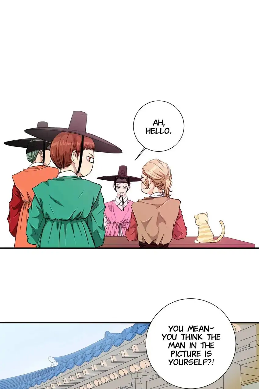 Joseon’s Dating Agency Chapter 3 - page 26