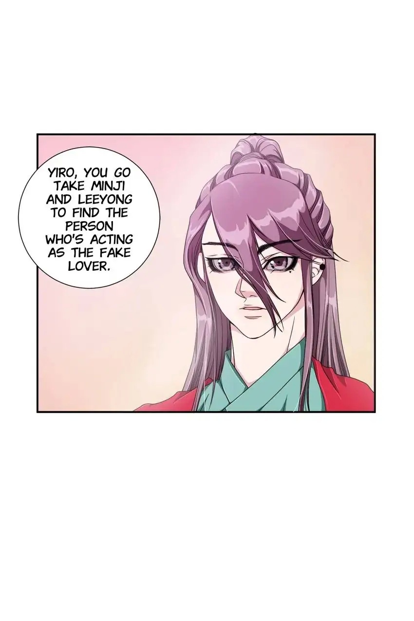 Joseon’s Dating Agency Chapter 3 - page 39