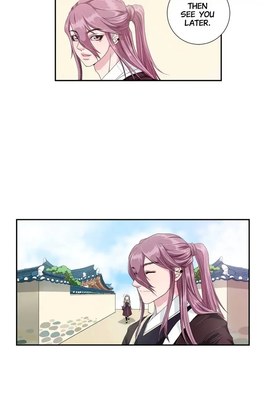 Joseon’s Dating Agency Chapter 3 - page 44