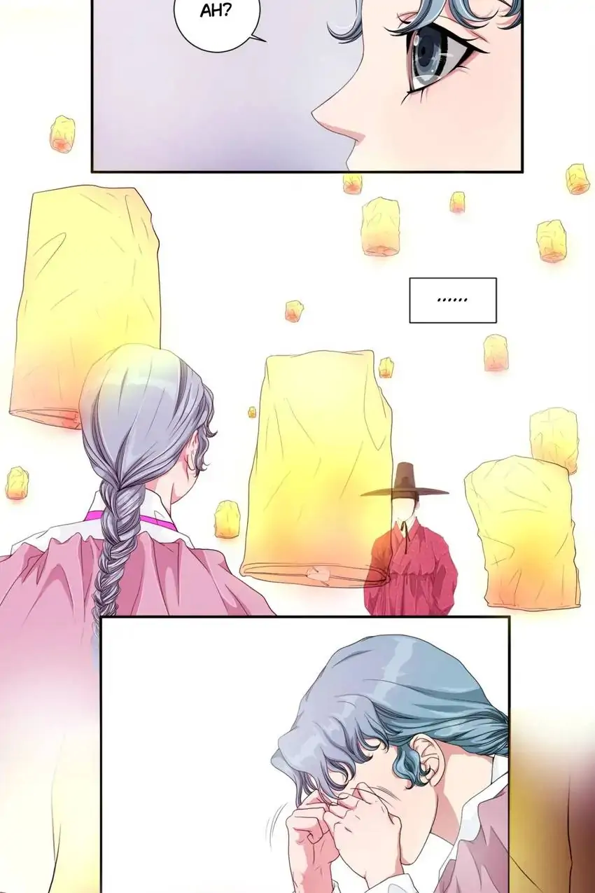 Joseon’s Dating Agency Chapter 4 - page 11