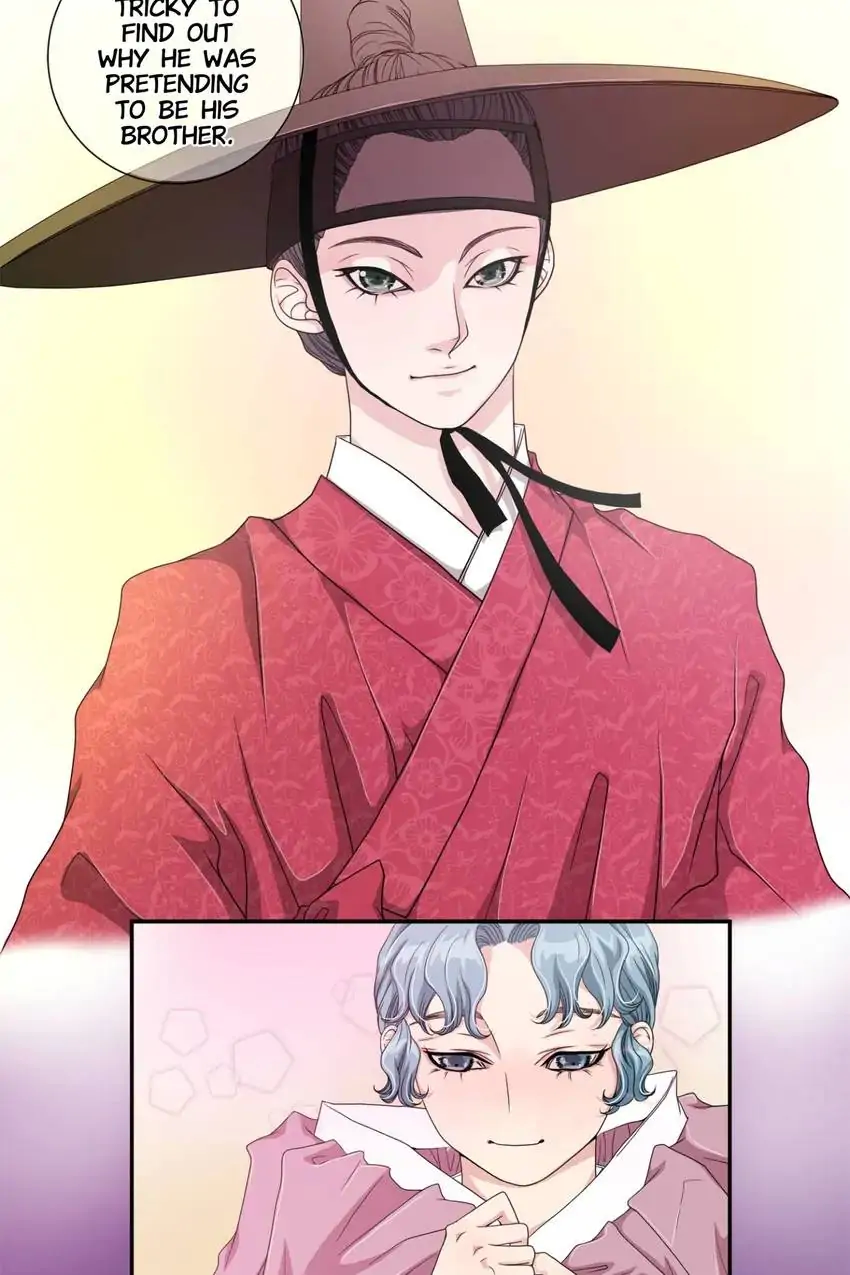 Joseon’s Dating Agency Chapter 4 - page 16