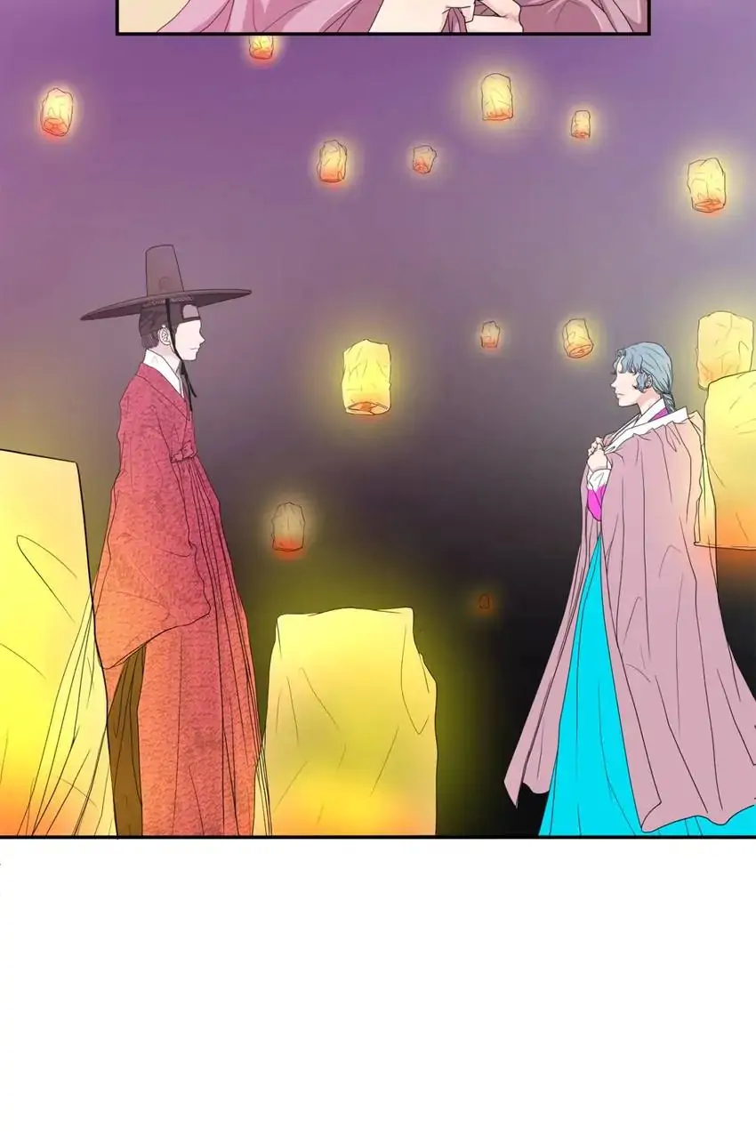 Joseon’s Dating Agency Chapter 4 - page 17