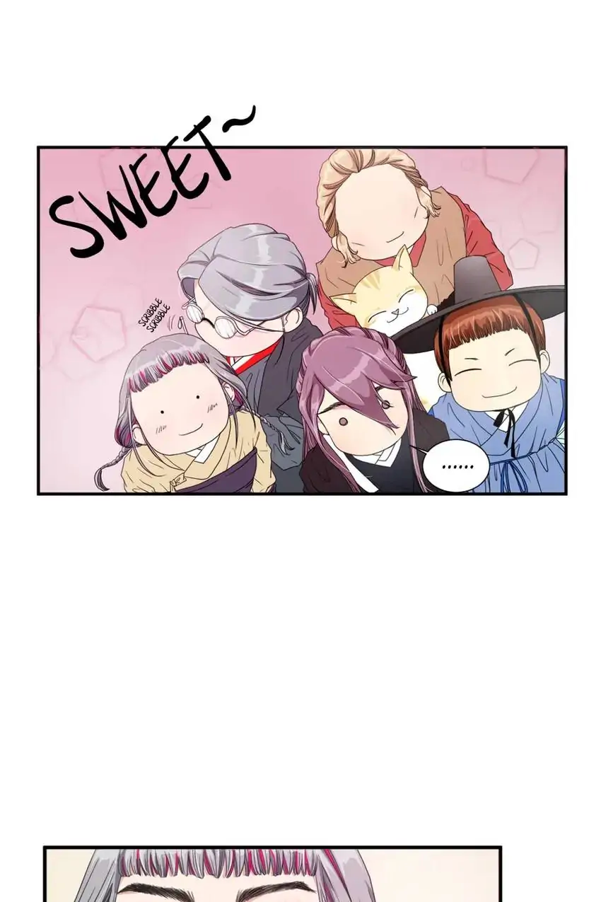 Joseon’s Dating Agency Chapter 4 - page 18