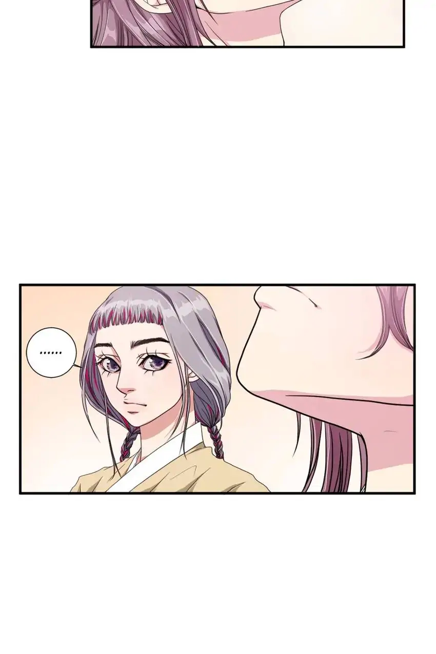 Joseon’s Dating Agency Chapter 4 - page 20