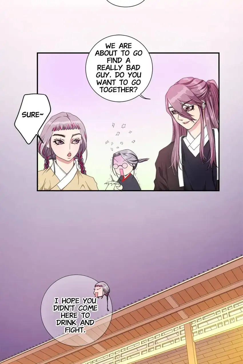 Joseon’s Dating Agency Chapter 4 - page 26