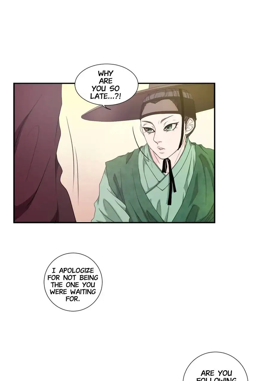 Joseon’s Dating Agency Chapter 4 - page 28