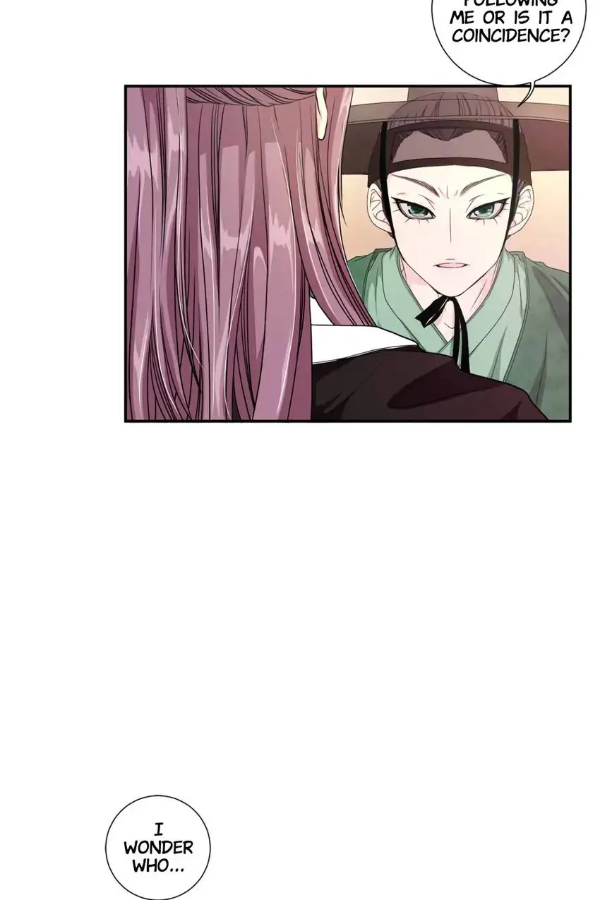 Joseon’s Dating Agency Chapter 4 - page 29