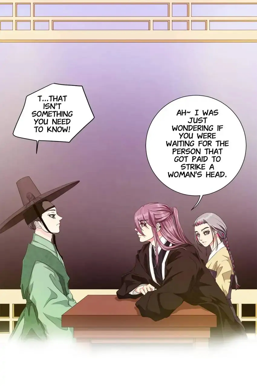 Joseon’s Dating Agency Chapter 4 - page 31