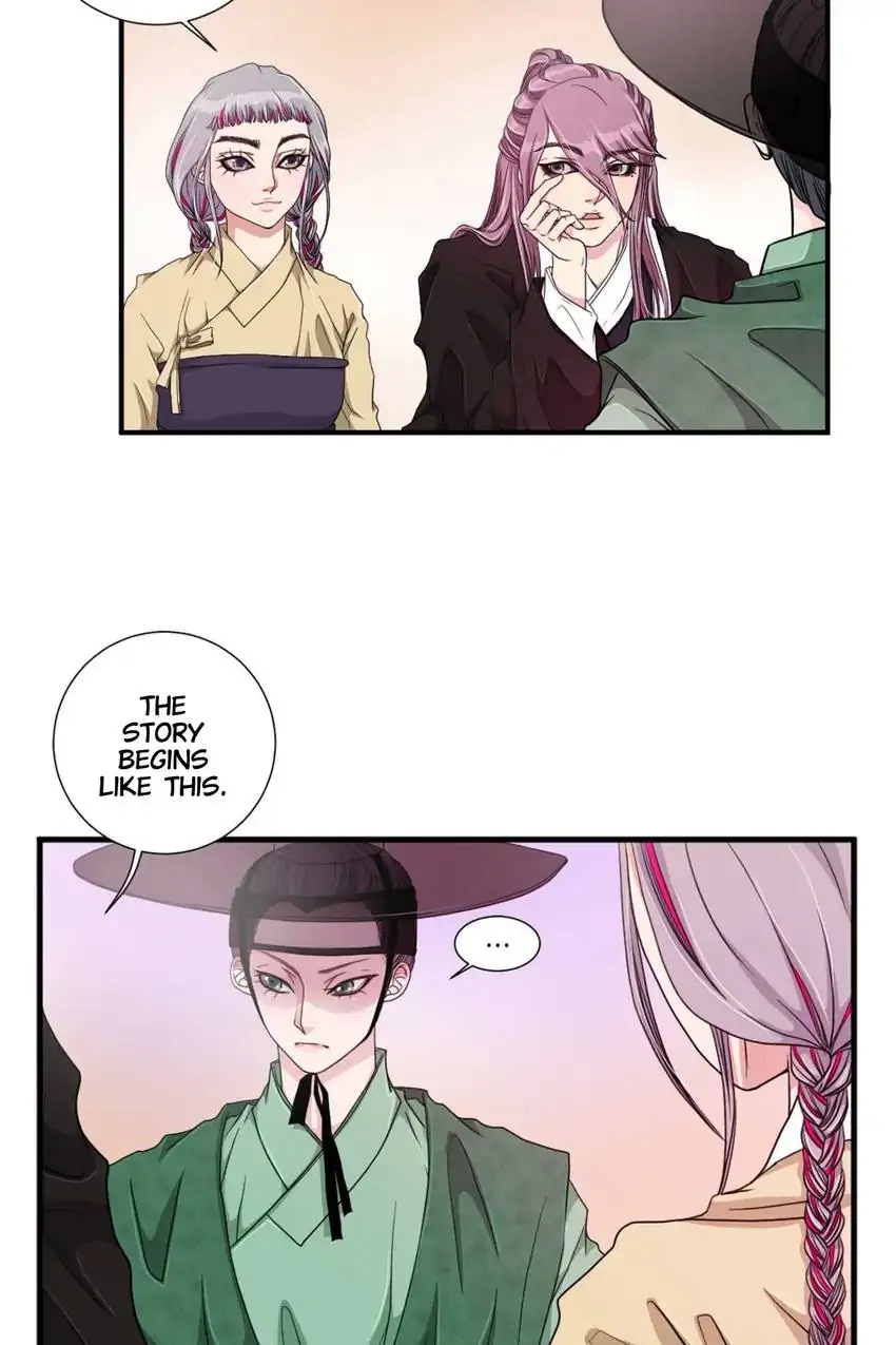 Joseon’s Dating Agency Chapter 4 - page 33