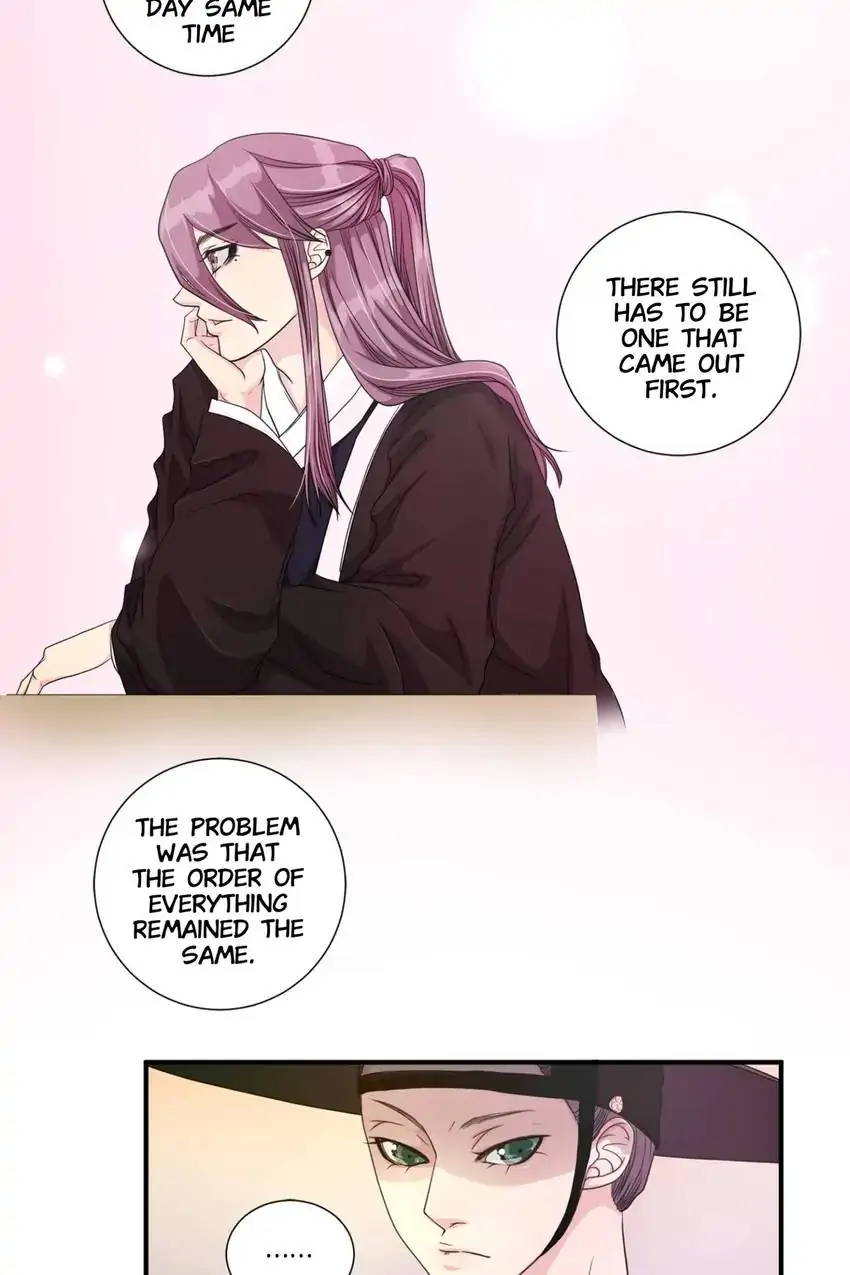 Joseon’s Dating Agency Chapter 4 - page 37