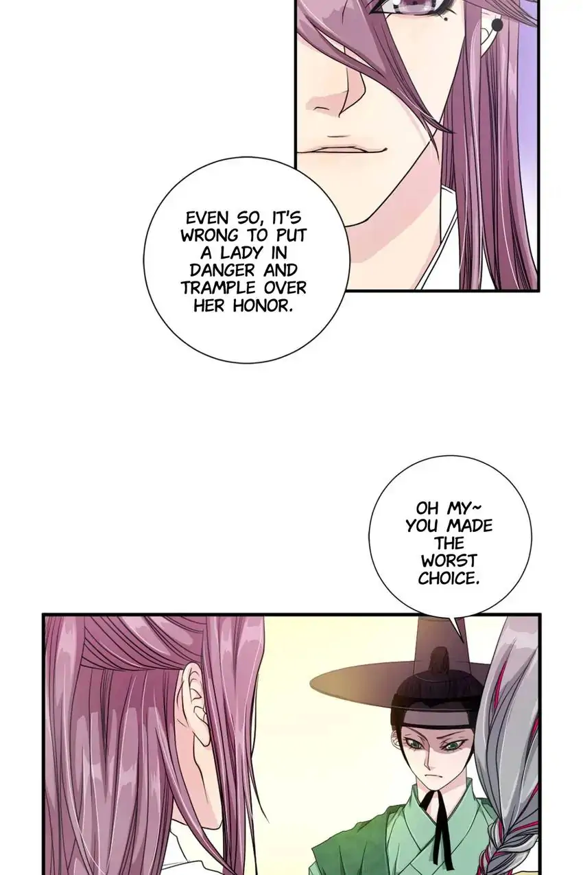 Joseon’s Dating Agency Chapter 4 - page 40