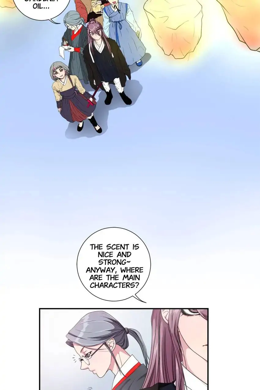 Joseon’s Dating Agency Chapter 4 - page 5