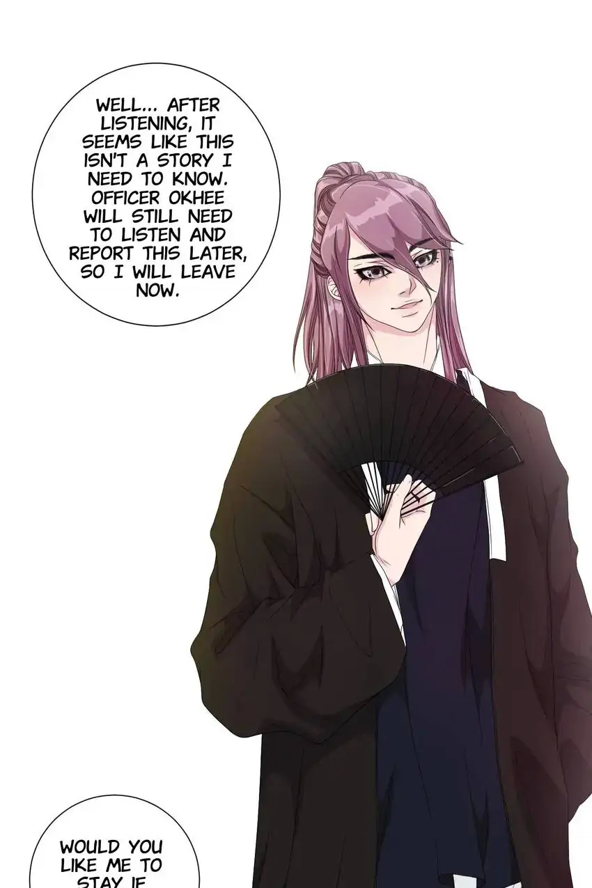 Joseon’s Dating Agency Chapter 4 - page 45