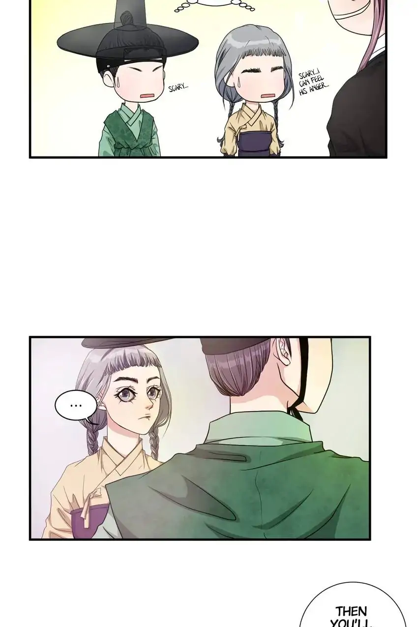 Joseon’s Dating Agency Chapter 4 - page 47