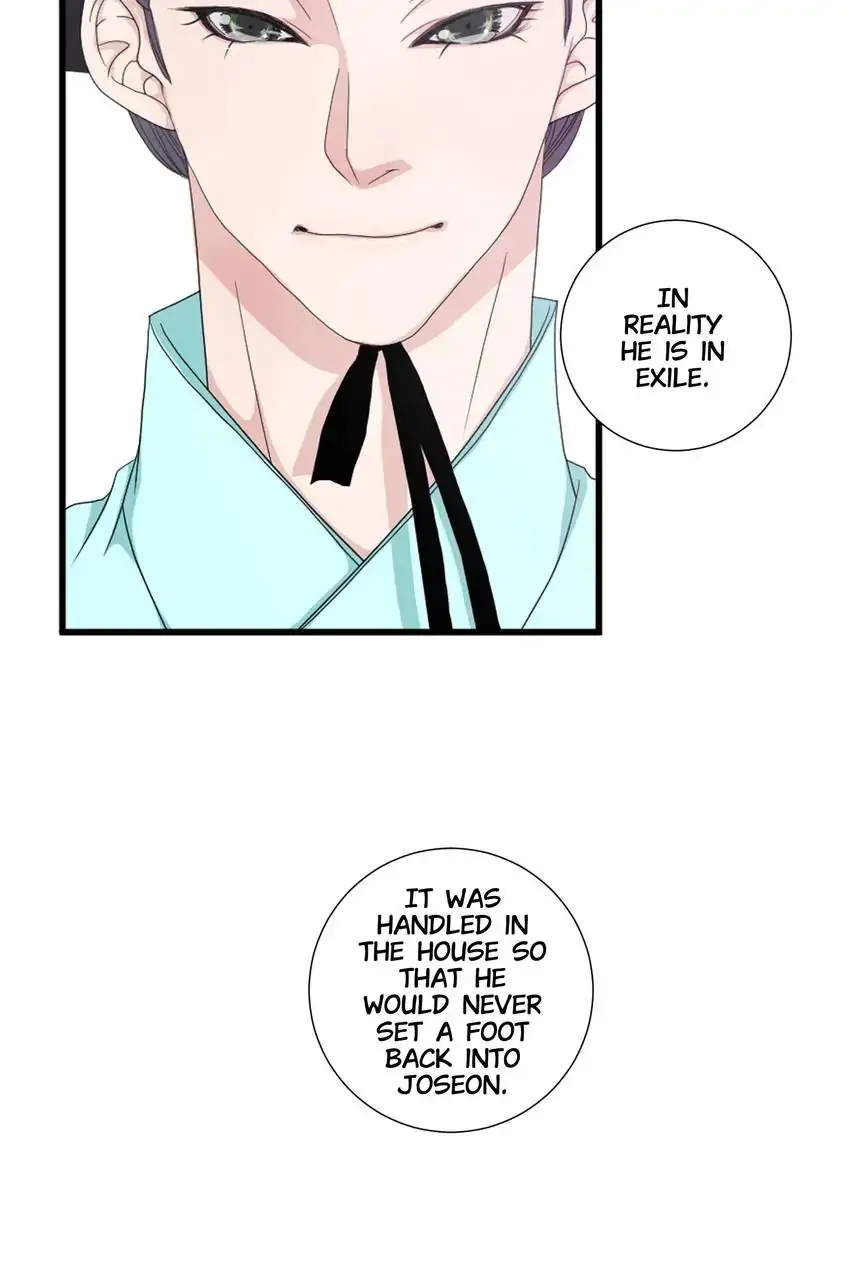 Joseon’s Dating Agency Chapter 4 - page 58