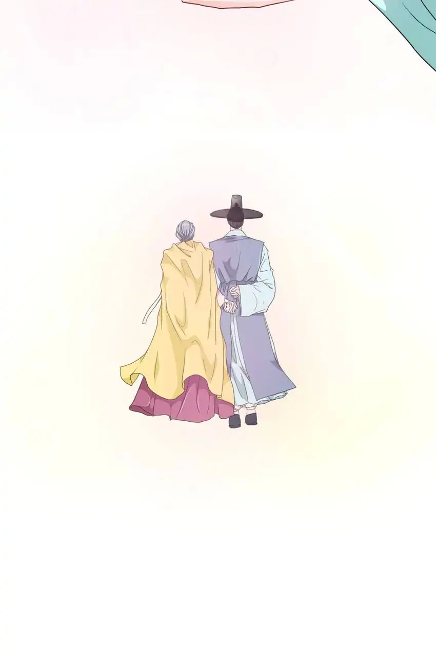 Joseon’s Dating Agency Chapter 4 - page 62