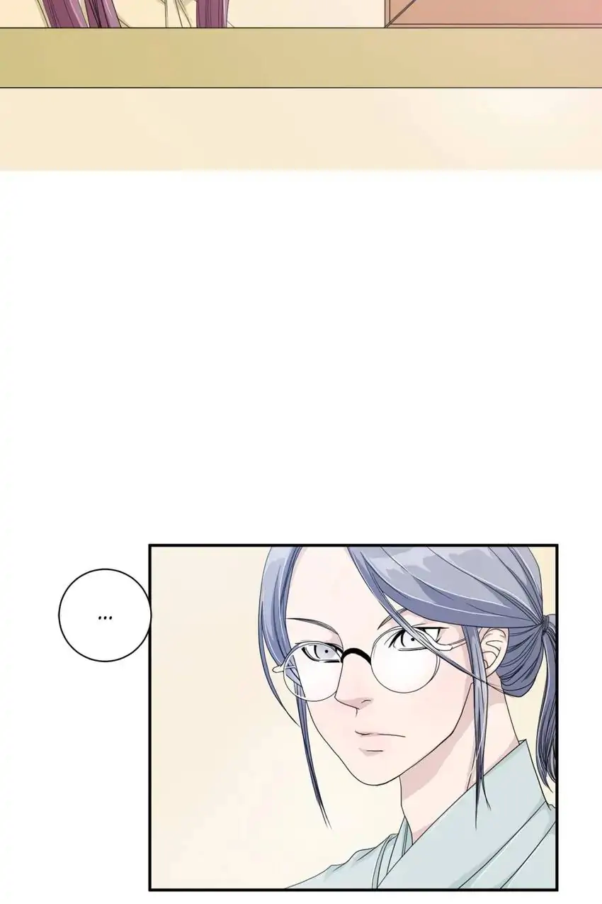 Joseon’s Dating Agency Chapter 4 - page 65