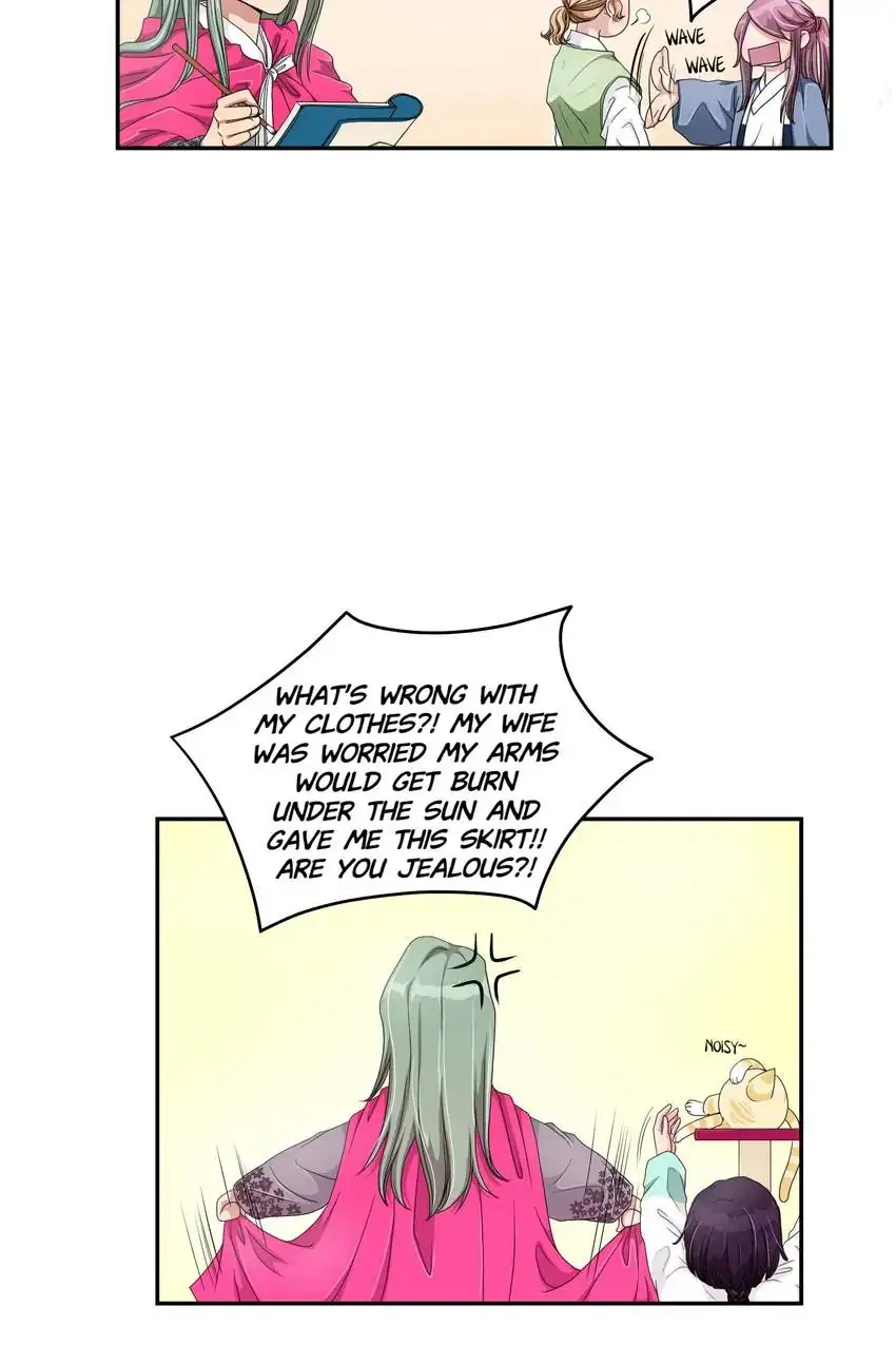 Joseon’s Dating Agency Chapter 5 - page 12