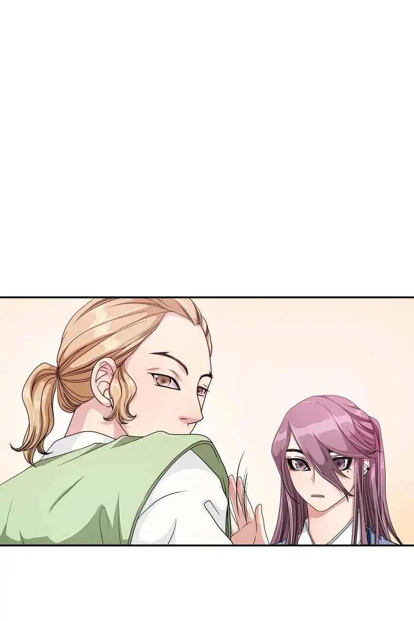 Joseon’s Dating Agency Chapter 5 - page 14