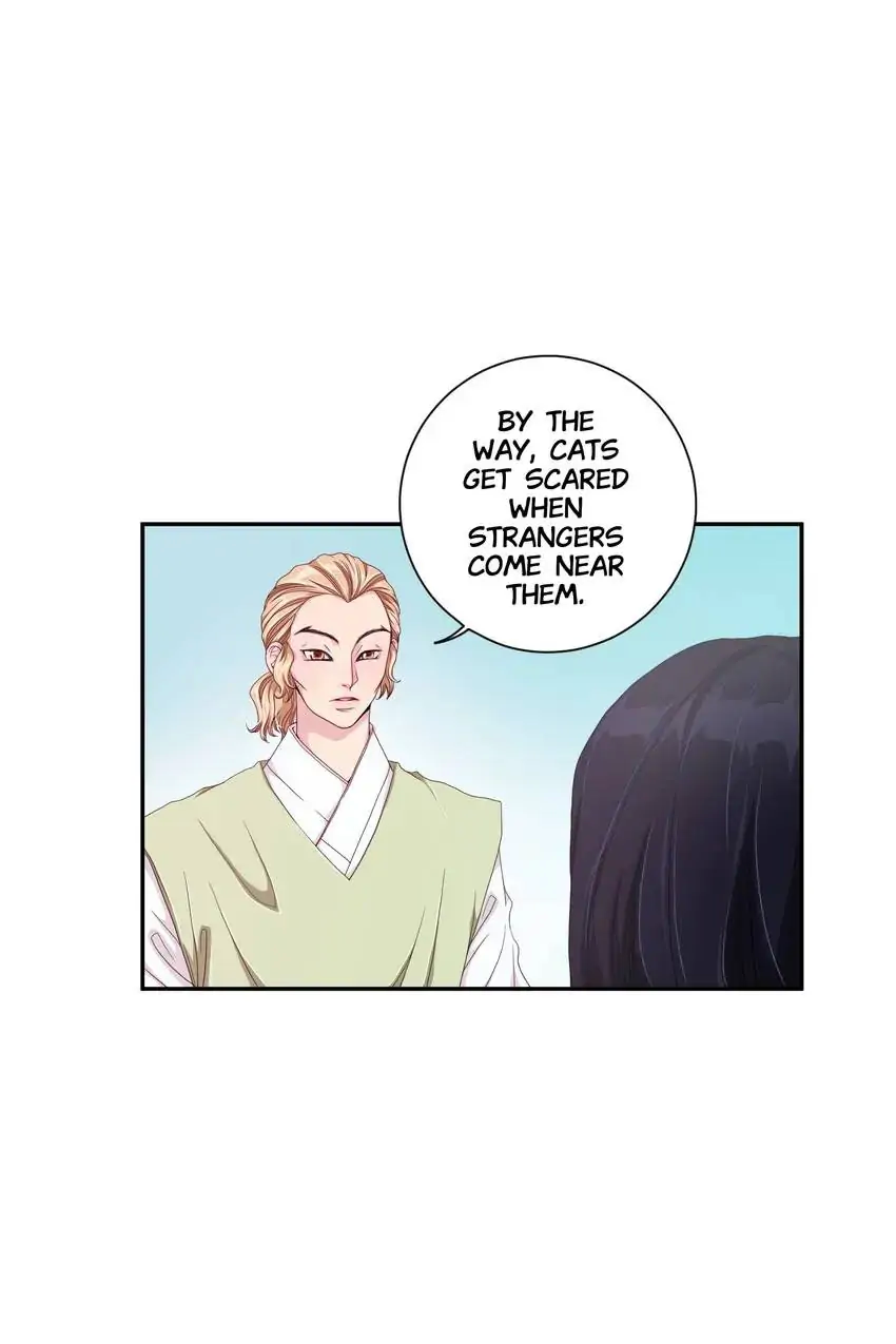 Joseon’s Dating Agency Chapter 5 - page 17