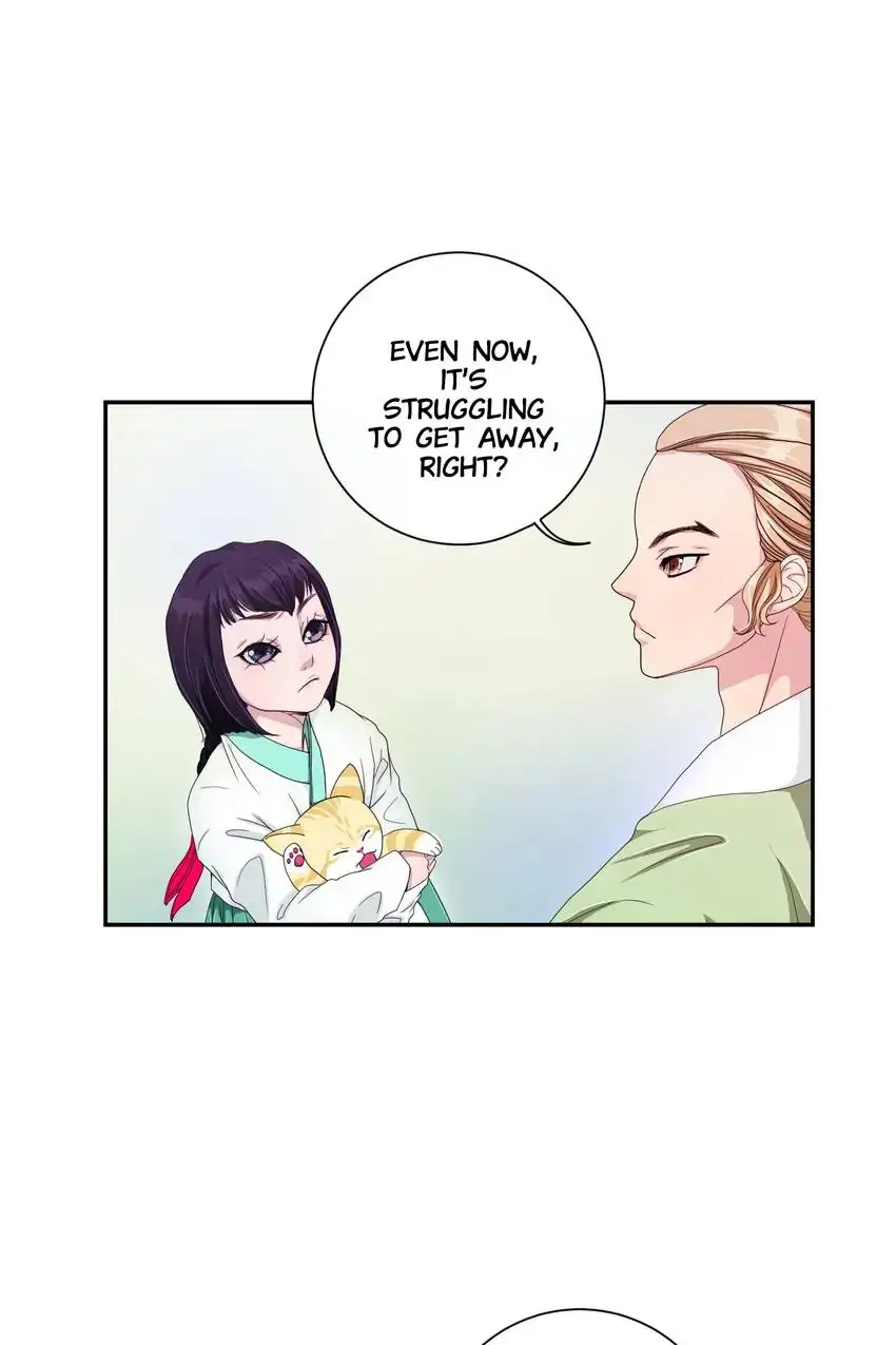 Joseon’s Dating Agency Chapter 5 - page 18