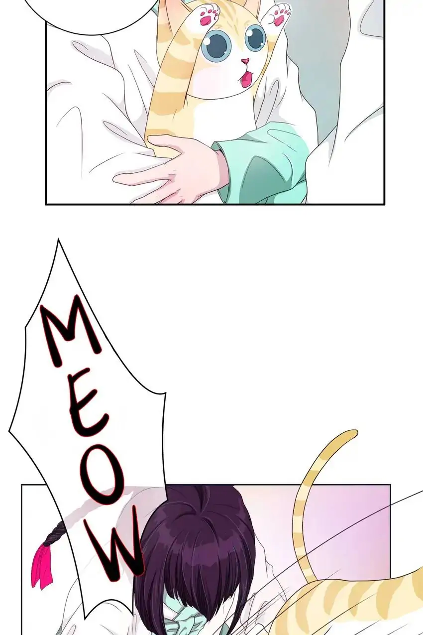 Joseon’s Dating Agency Chapter 5 - page 24