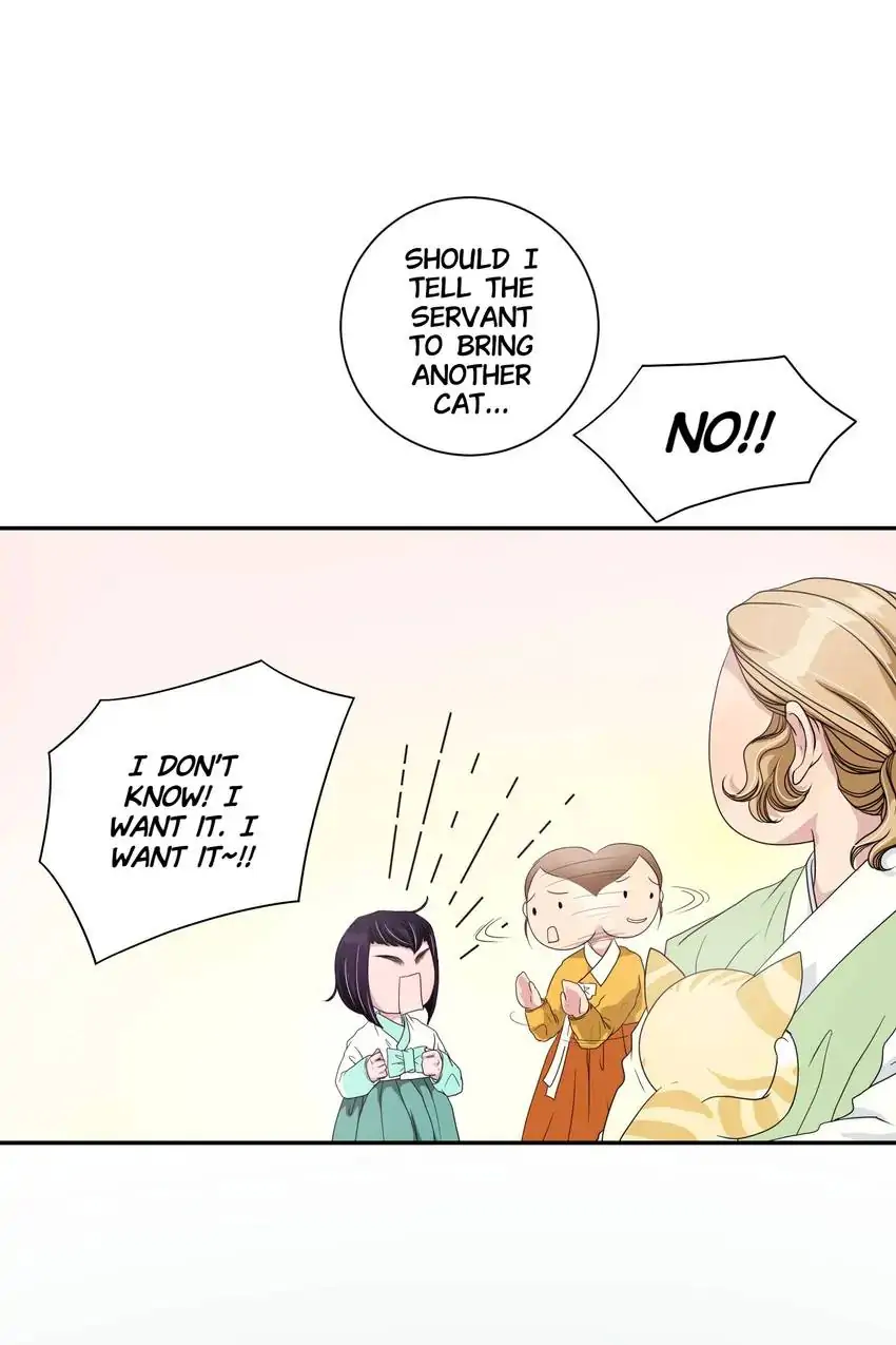 Joseon’s Dating Agency Chapter 5 - page 30