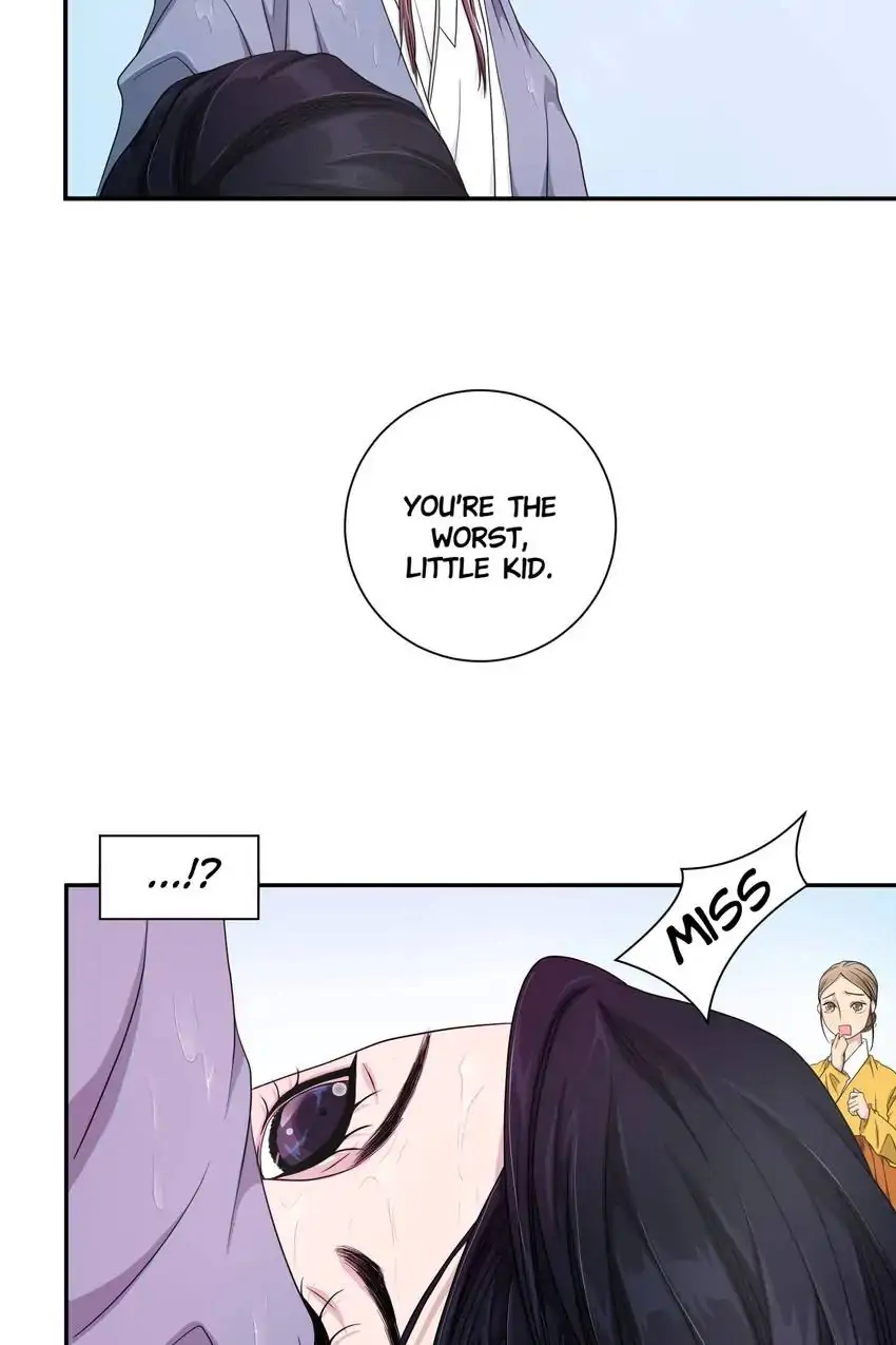 Joseon’s Dating Agency Chapter 5 - page 44