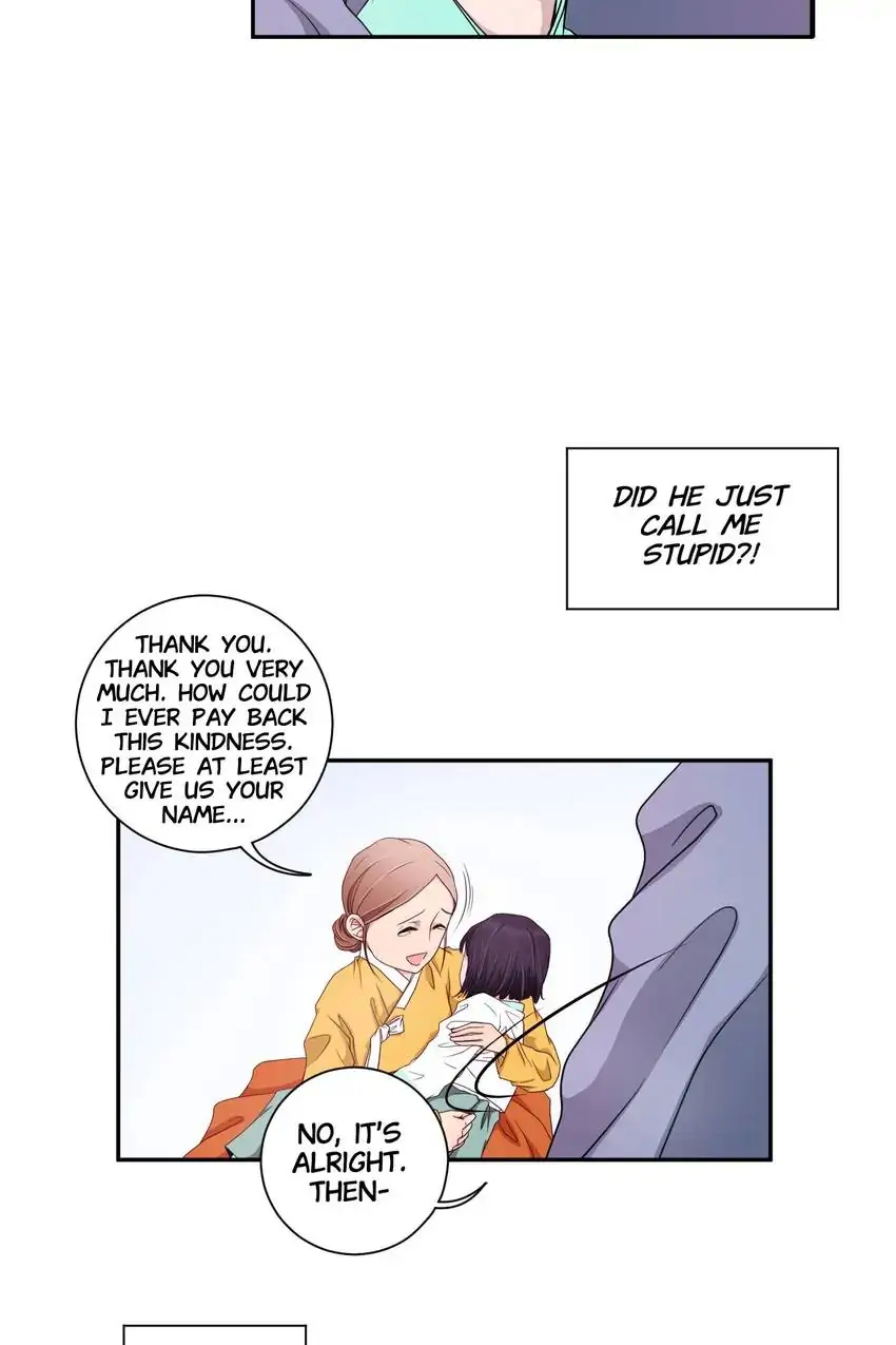 Joseon’s Dating Agency Chapter 5 - page 48