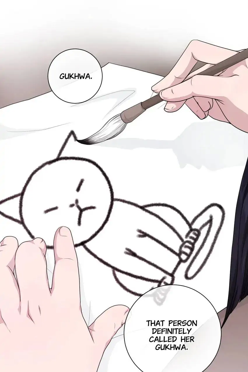 Joseon’s Dating Agency Chapter 6 - page 2