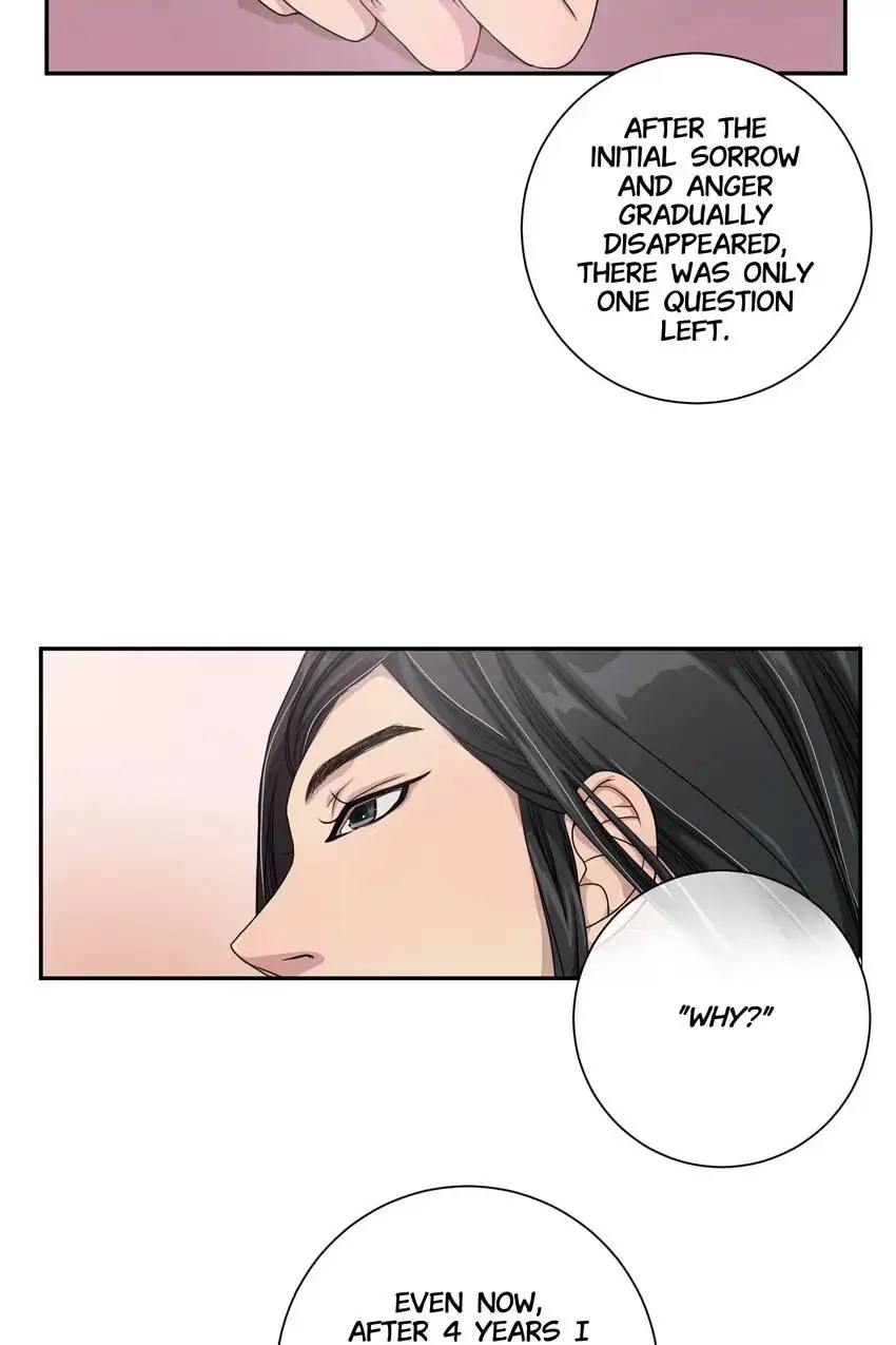 Joseon’s Dating Agency Chapter 6 - page 13