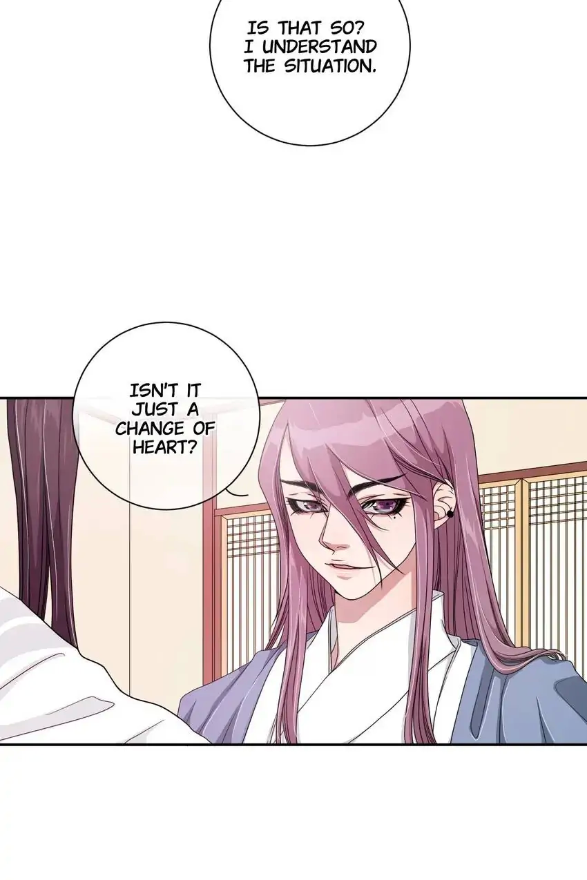 Joseon’s Dating Agency Chapter 6 - page 15