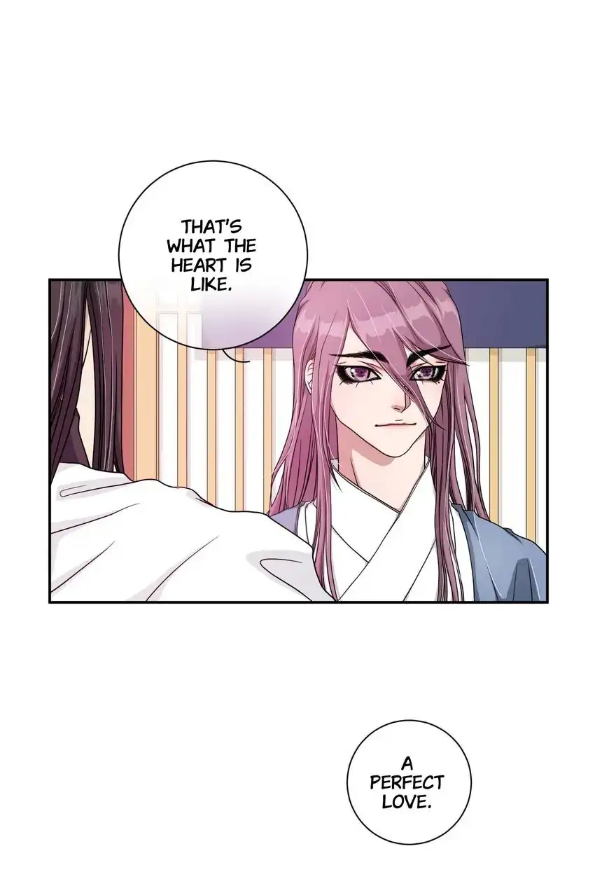 Joseon’s Dating Agency Chapter 6 - page 16