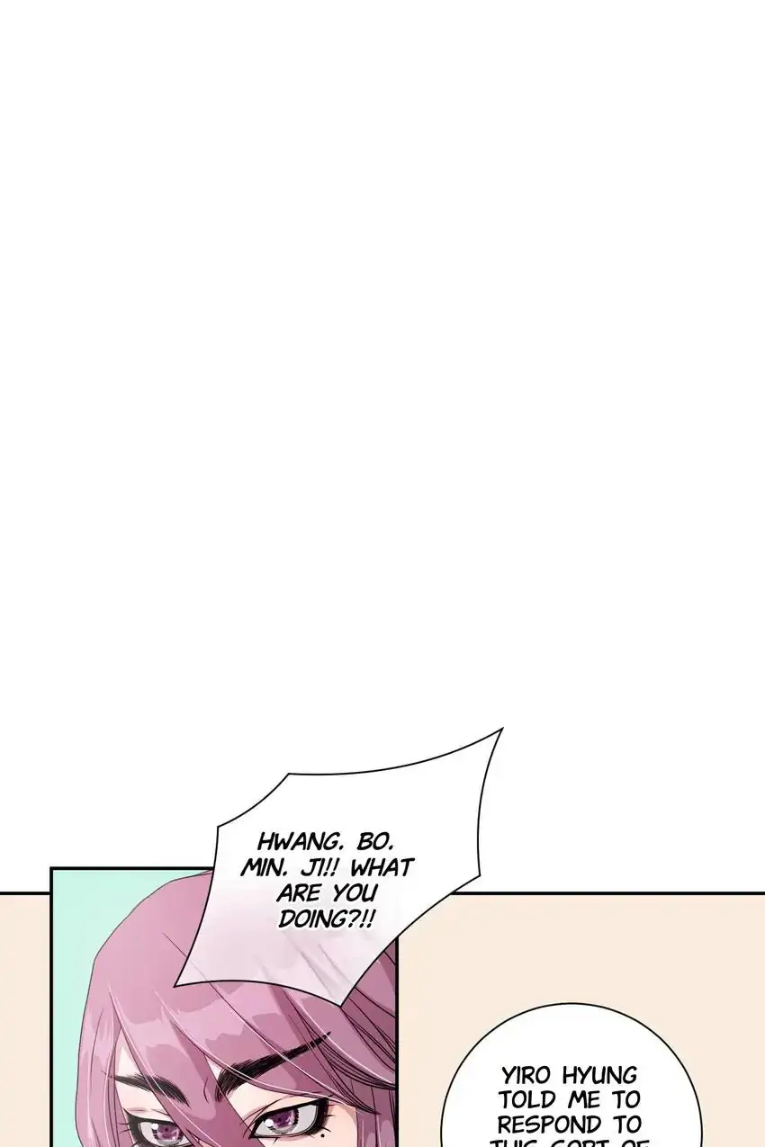 Joseon’s Dating Agency Chapter 6 - page 20