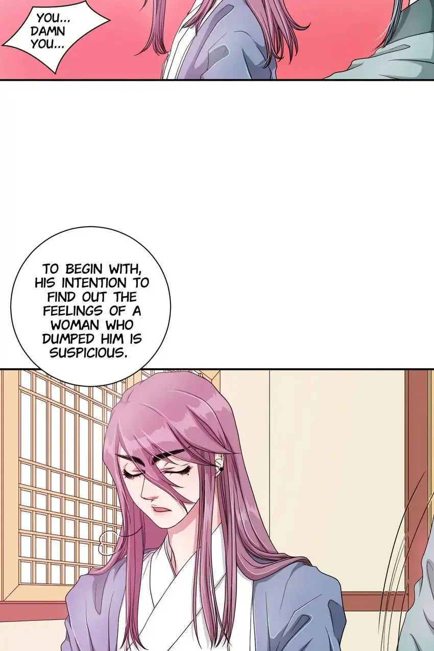 Joseon’s Dating Agency Chapter 6 - page 23