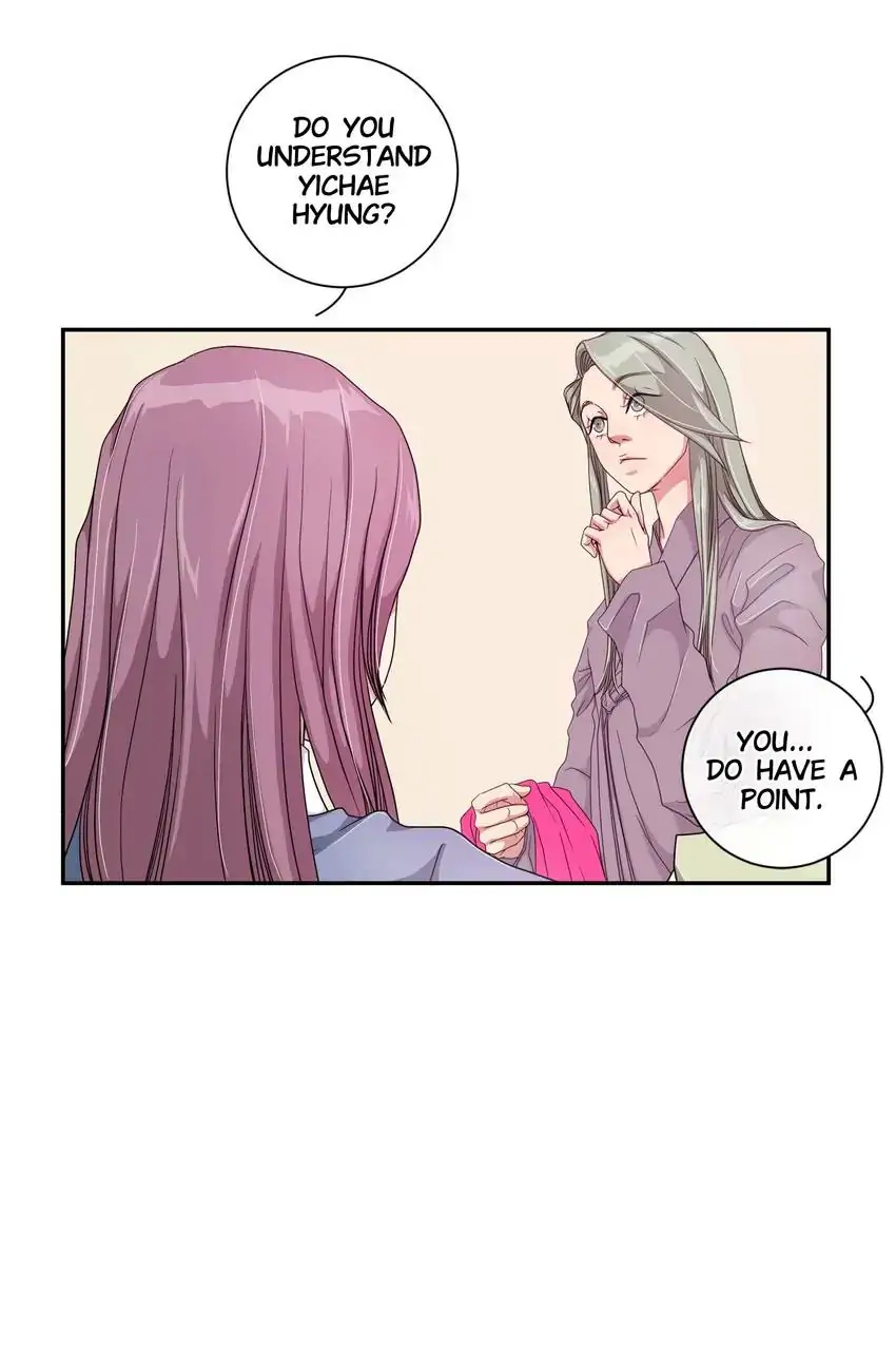 Joseon’s Dating Agency Chapter 6 - page 26